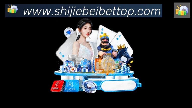 App 展示图