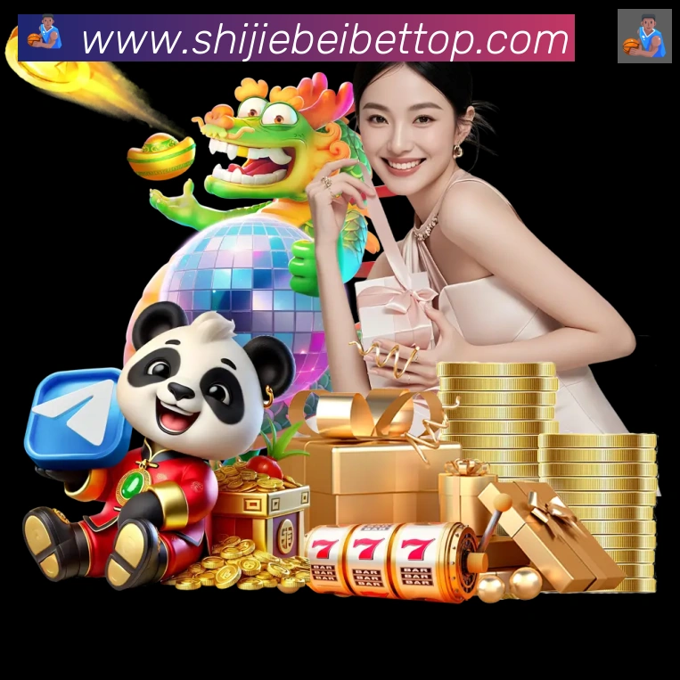 数据防护可视化